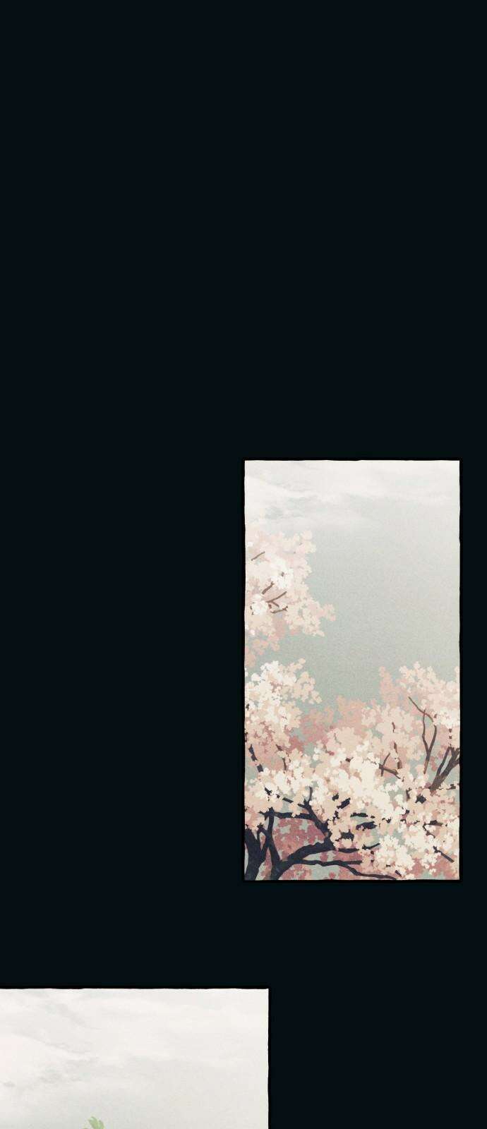 연우의 순정 184화 7