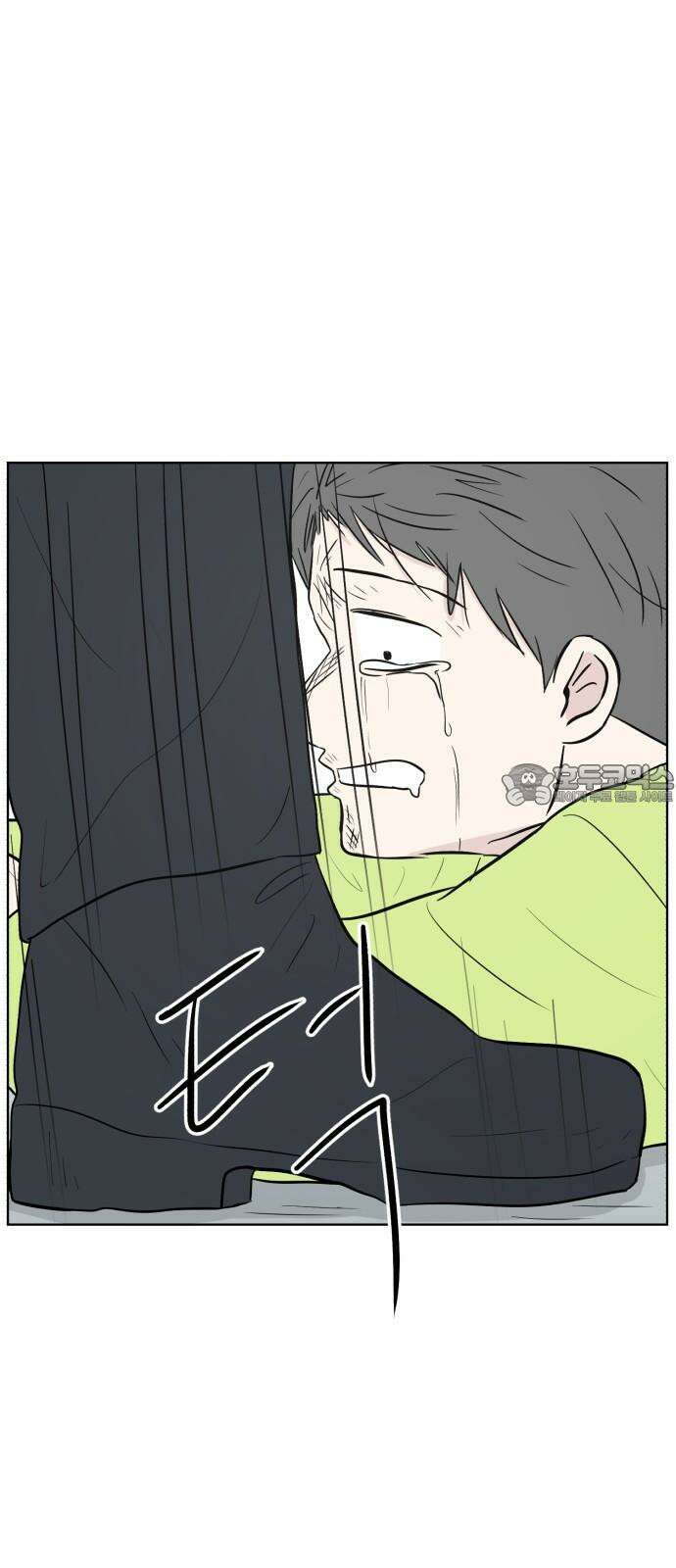 문어숙희숙회 43화 9