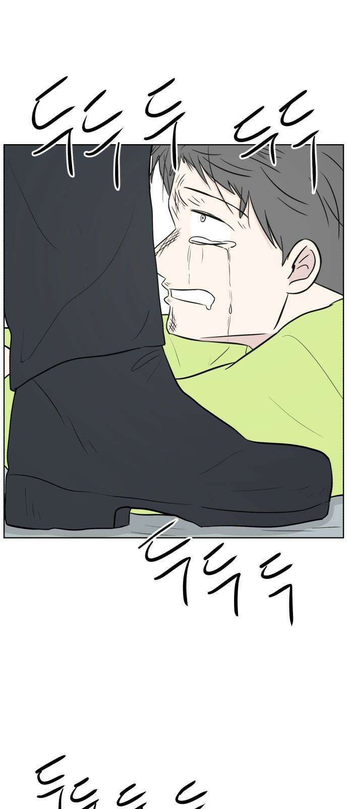 문어숙희숙회 43화 10