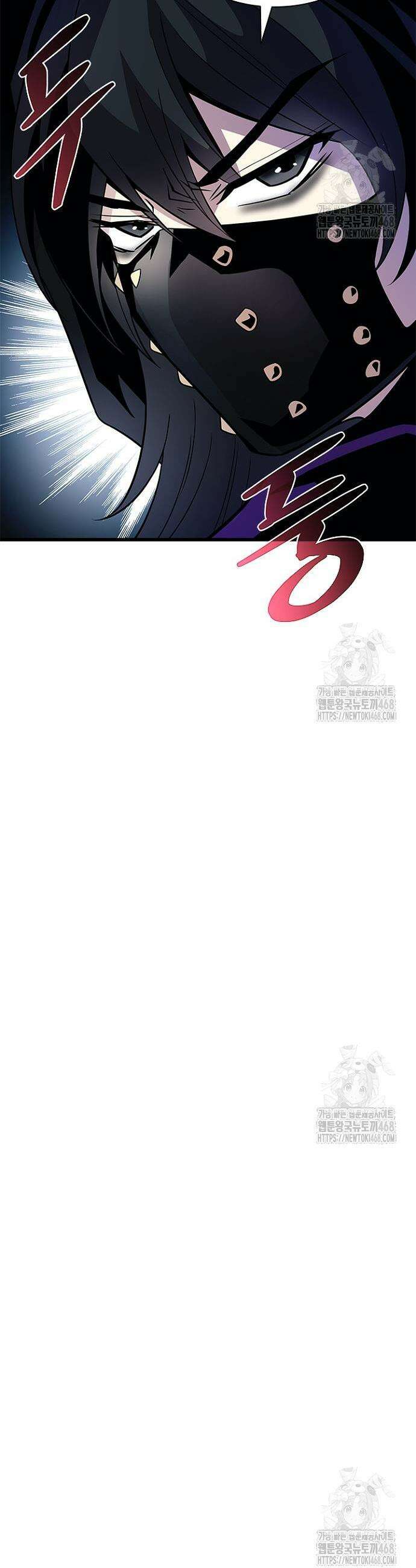 빌런투킬 180화 30