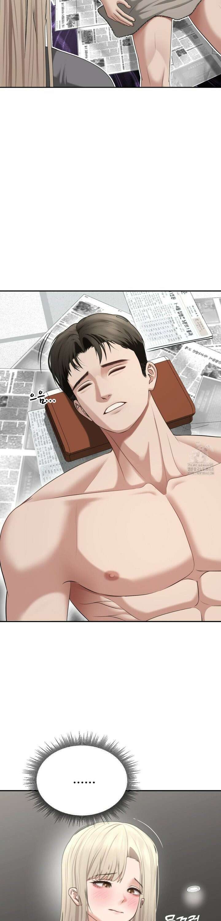 오싹한 너의 버킷리스트 28화 36