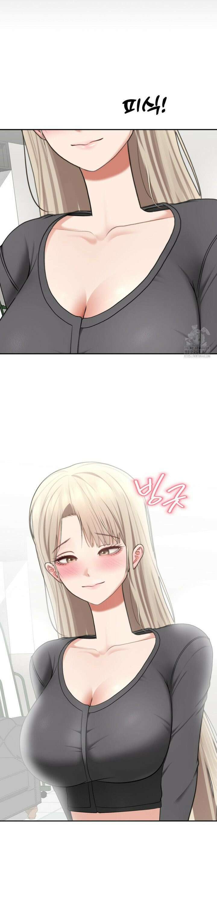 오싹한 너의 버킷리스트 28화 39