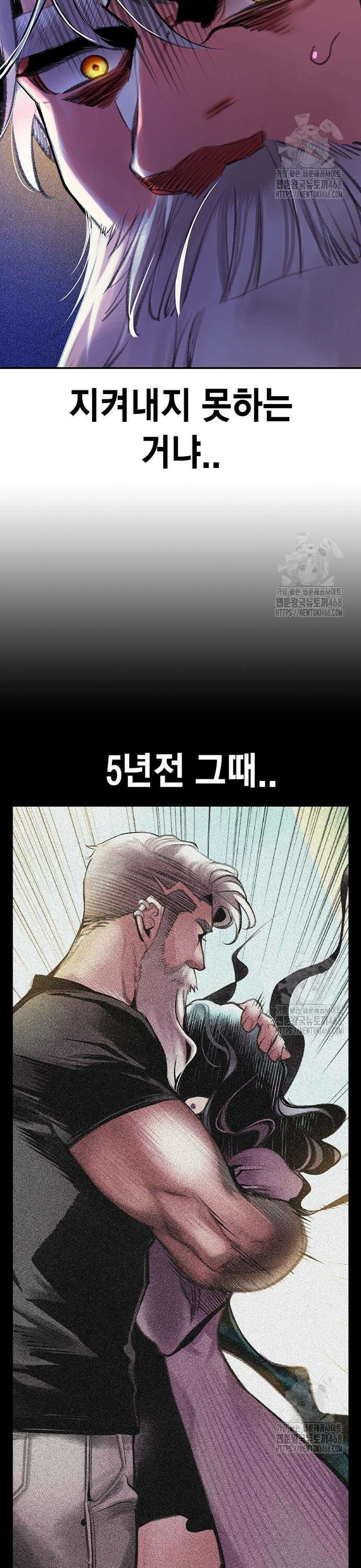 정글쥬스 시즌3 14화 7