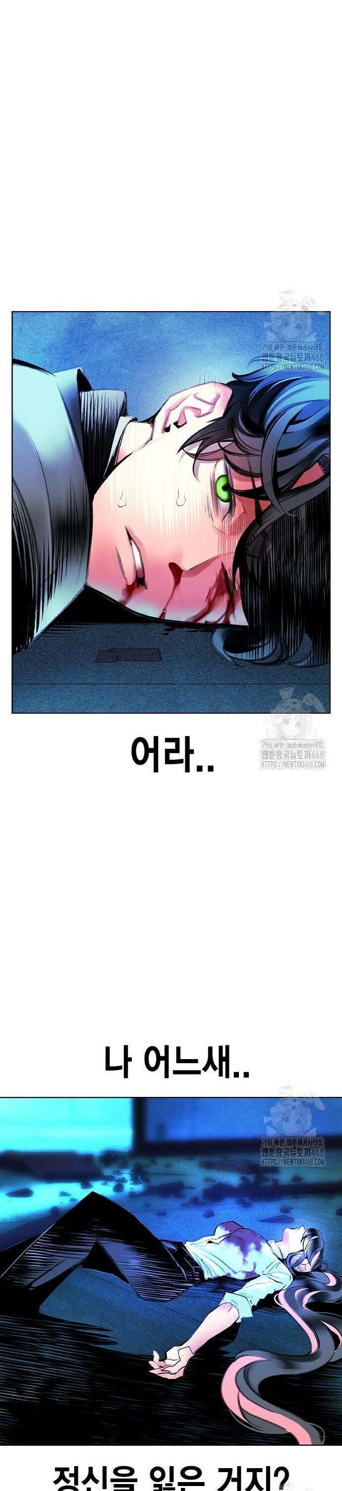정글쥬스 시즌3 14화 17