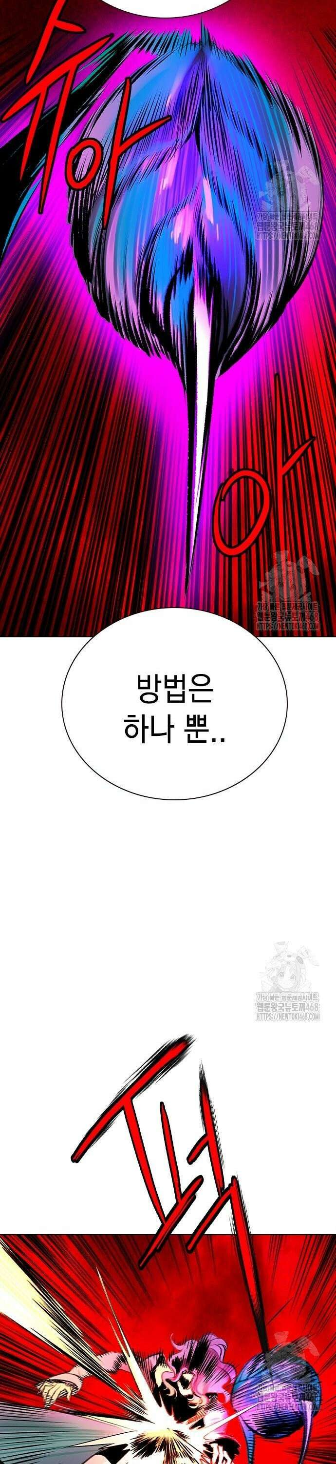 정글쥬스 시즌3 14화 28