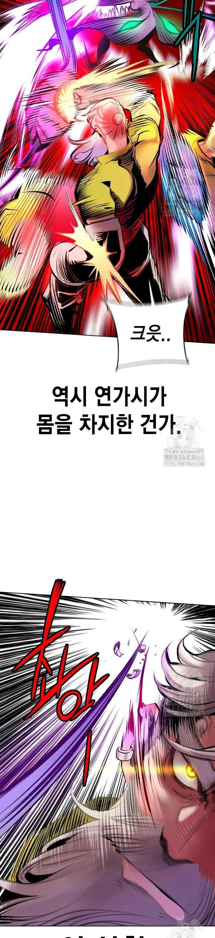 정글쥬스 시즌3 14화 39