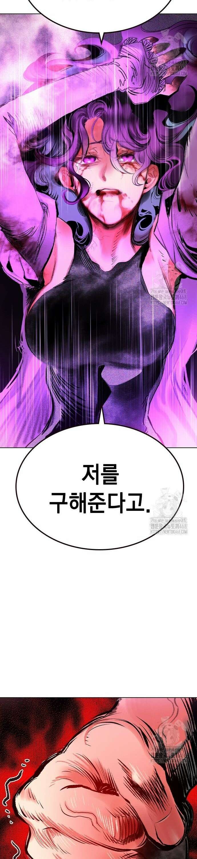 정글쥬스 시즌3 14화 50