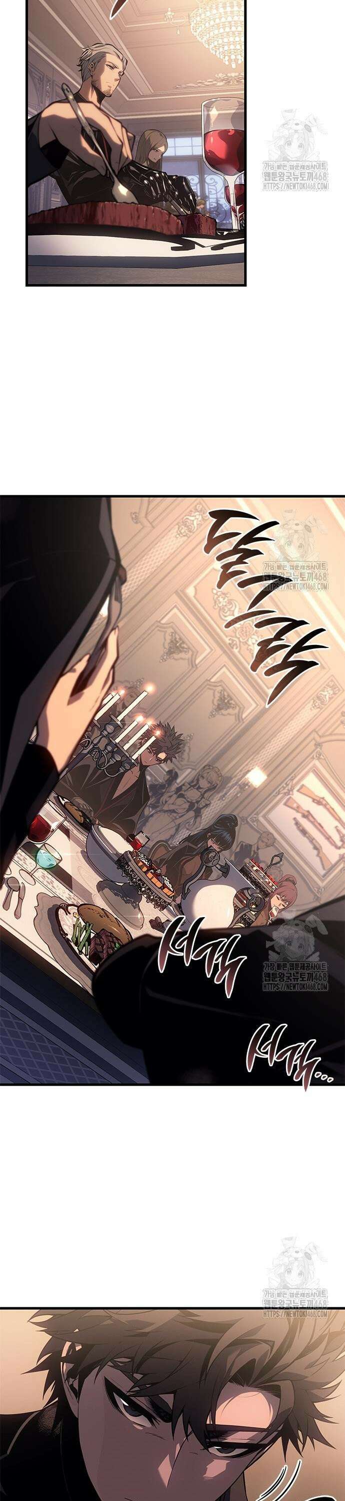 배드 본 블러드 29화 3