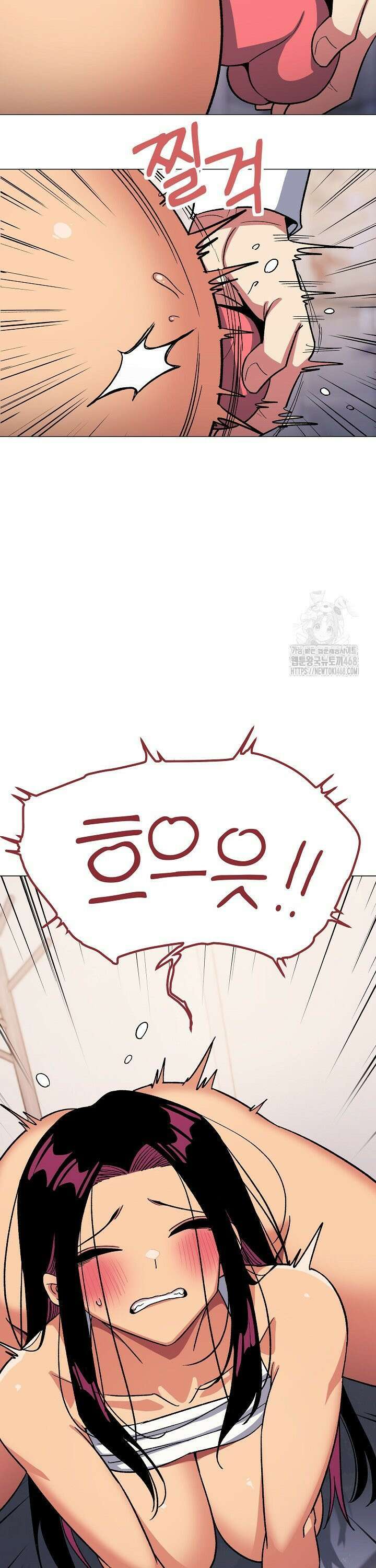 담배피지 마세요! 36화 2