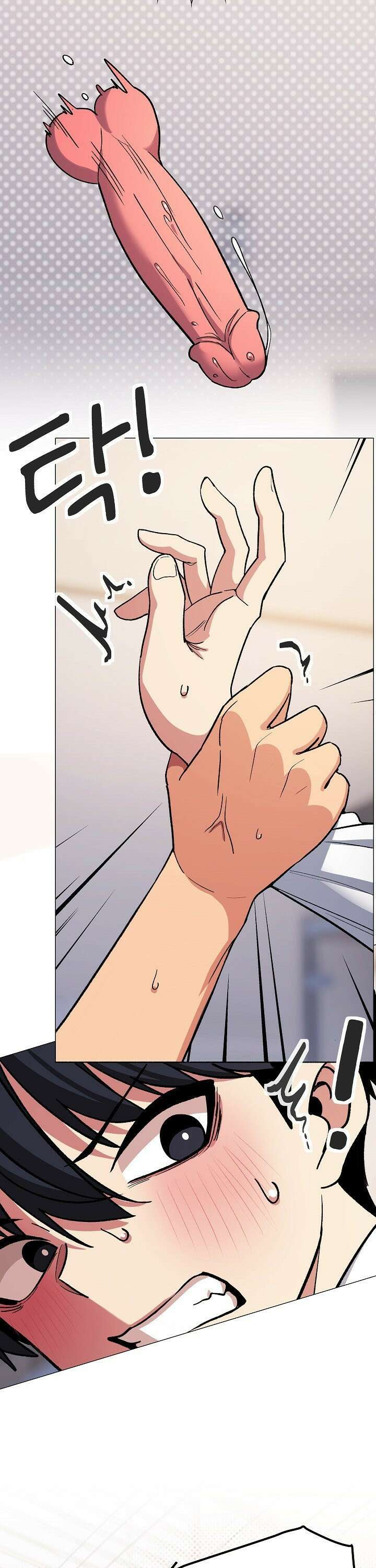 담배피지 마세요! 36화 12