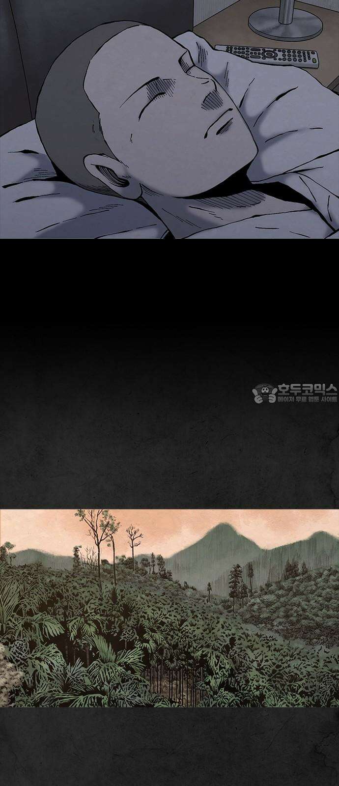 룸비니 42화 3