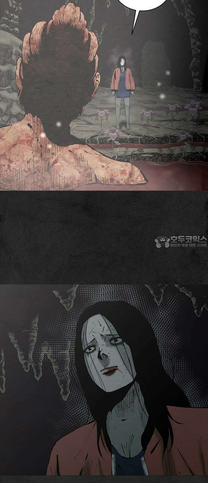 룸비니 42화 6