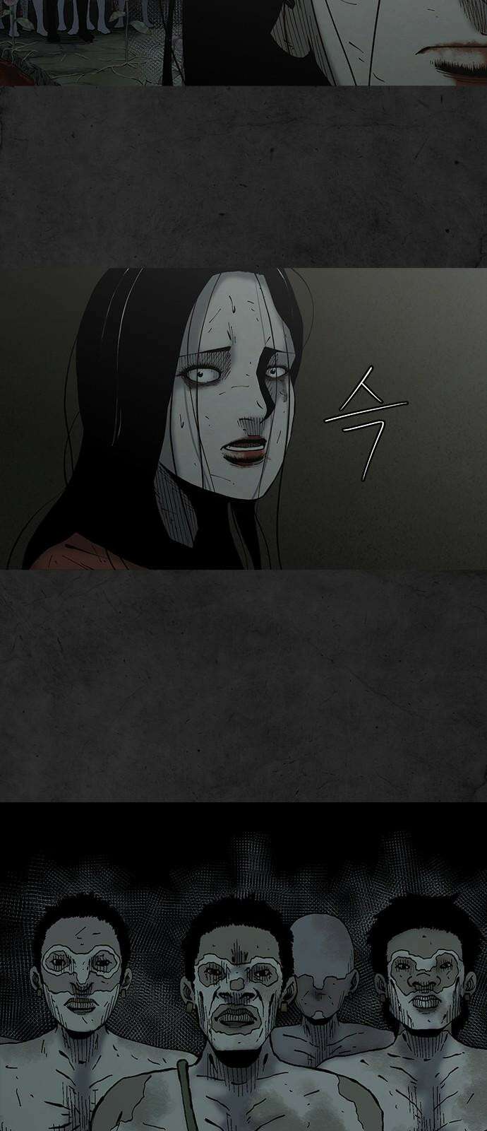 룸비니 42화 11