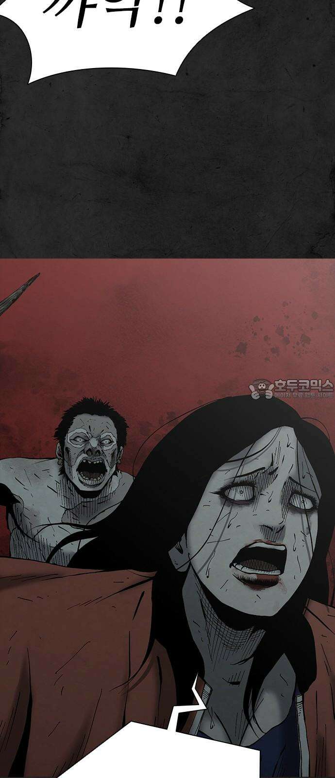 룸비니 42화 21