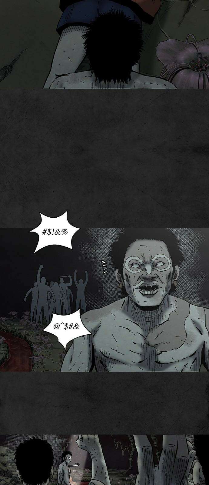 룸비니 42화 26