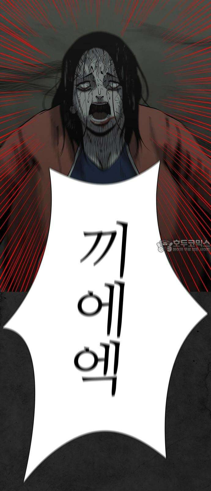 룸비니 42화 33