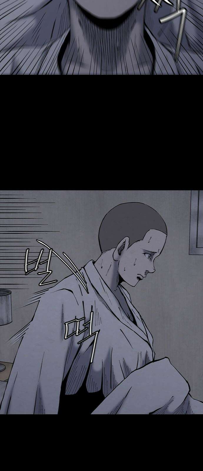룸비니 42화 52