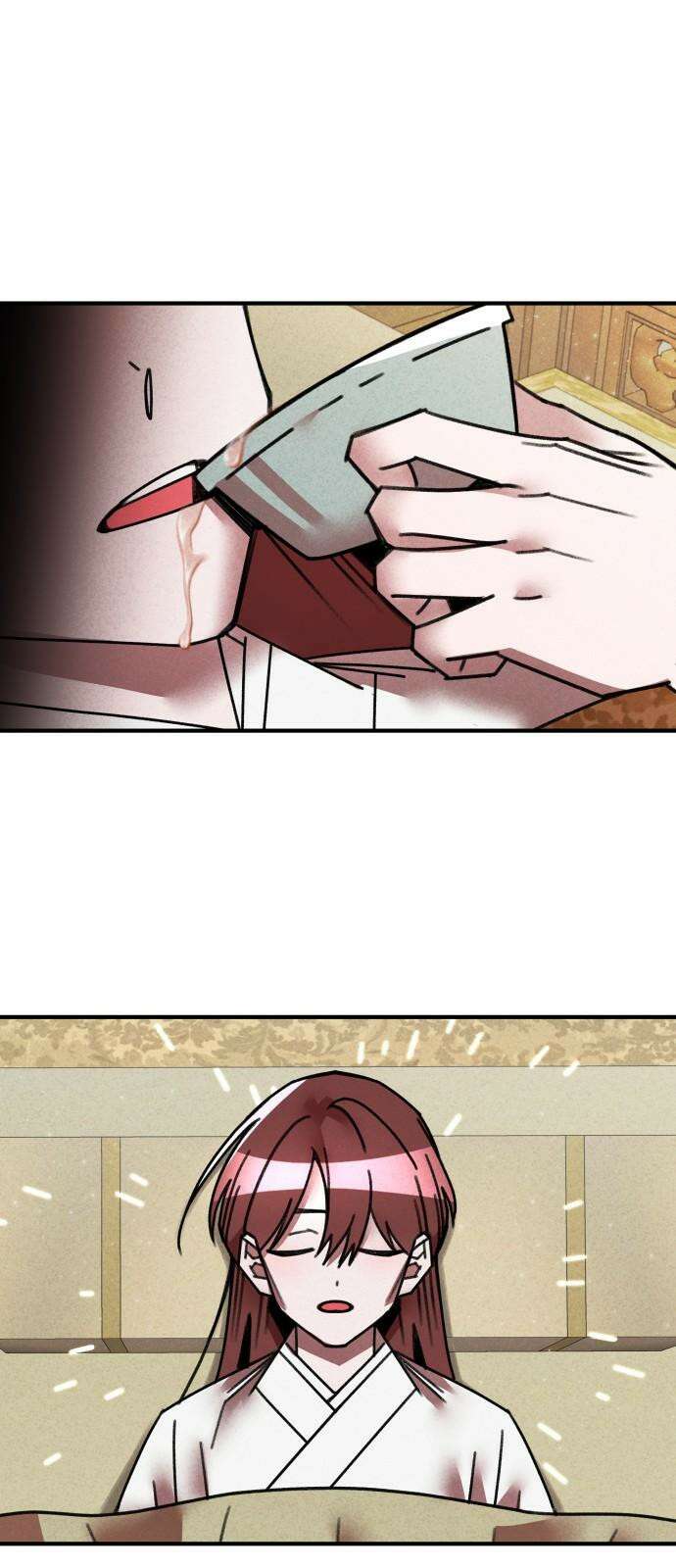 남궁세가 비인격 36화 26