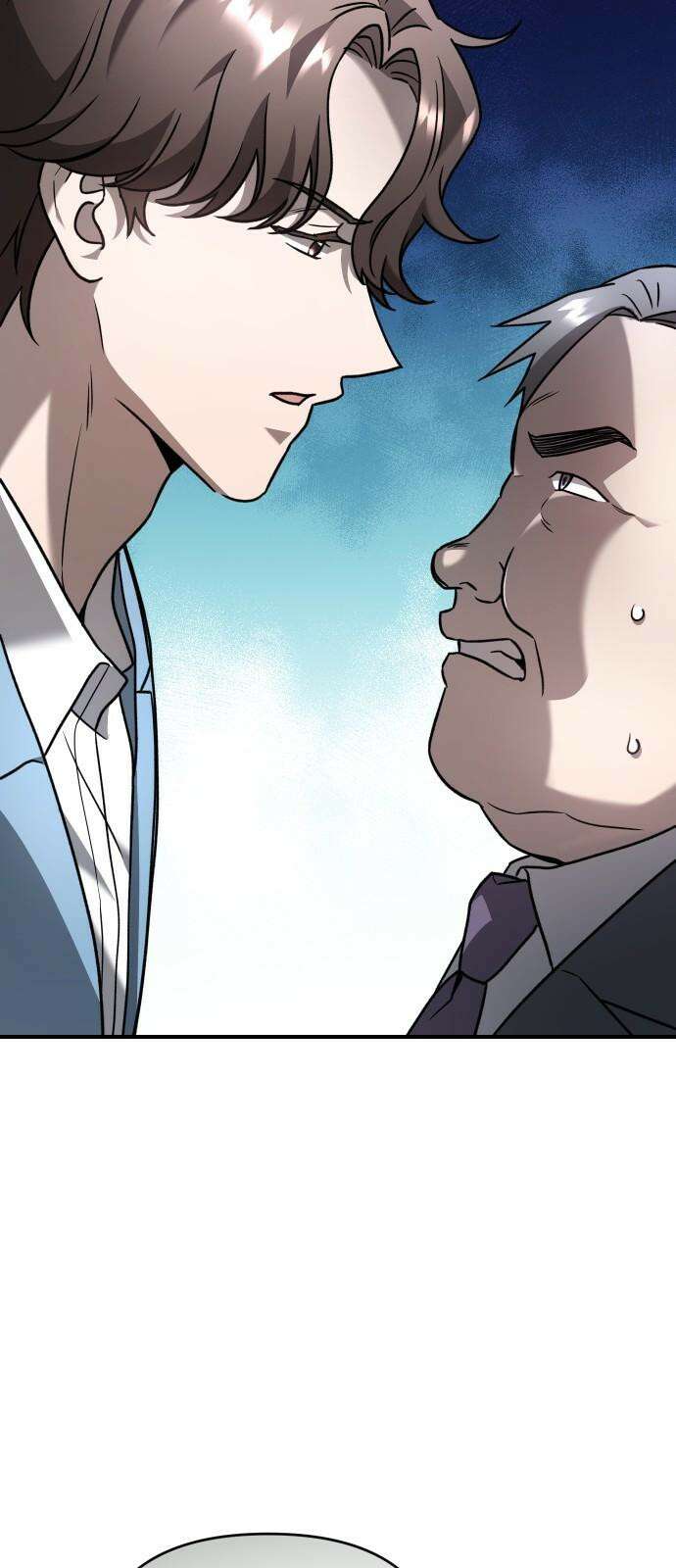 위험한 거짓말 57화 43
