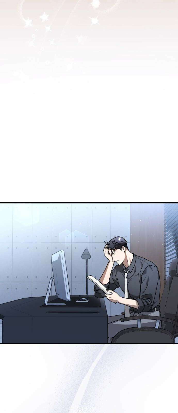 위험한 거짓말 57화 52