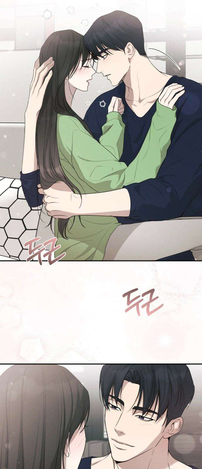 완벽한 계약 47화 2