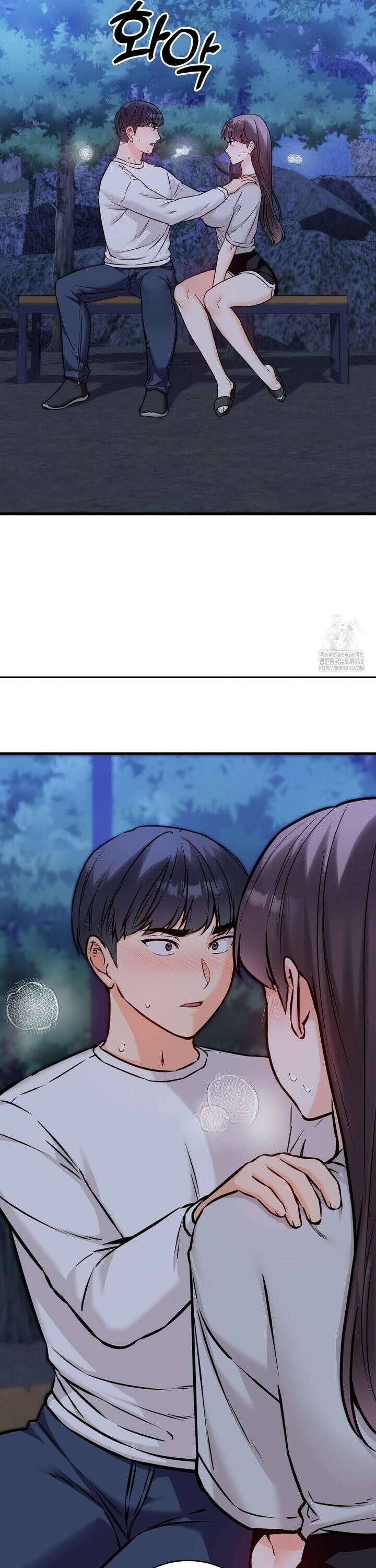 비밀남매 2 27화 13