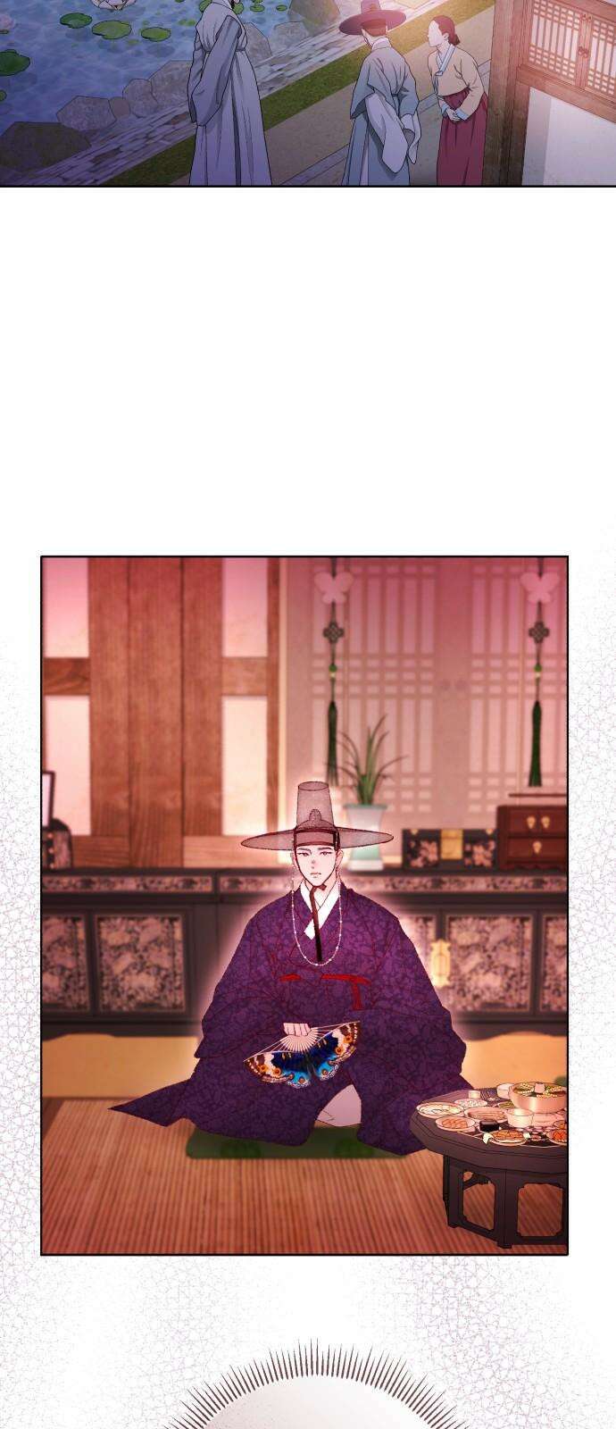 마이 데몬 34화 8