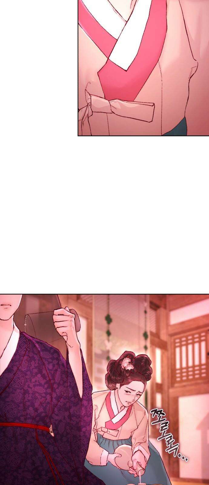 마이 데몬 34화 16