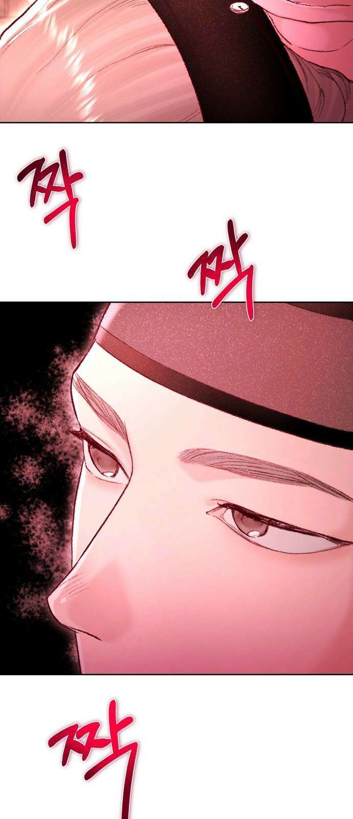 마이 데몬 34화 35