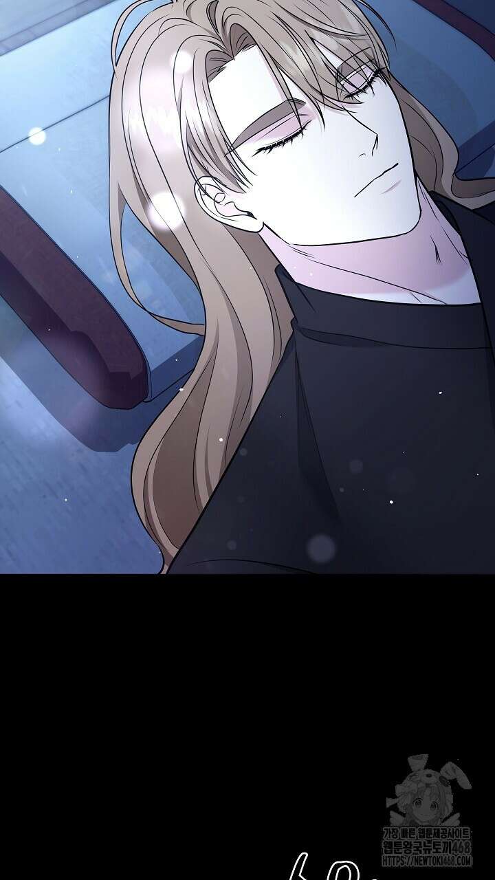 단수지벽 38화 10