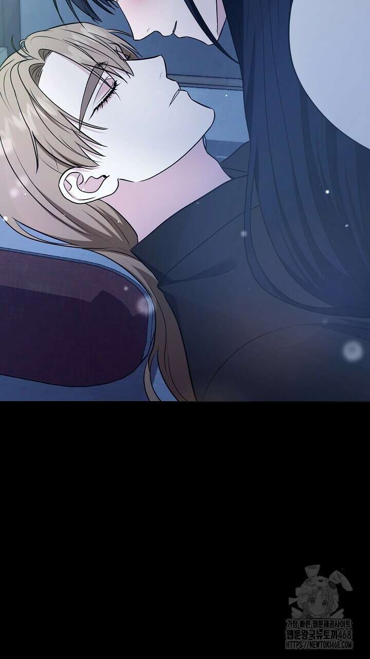 단수지벽 38화 13