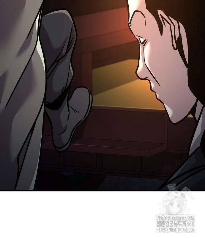 수상한 소공자는 천하십대고수 87화 43