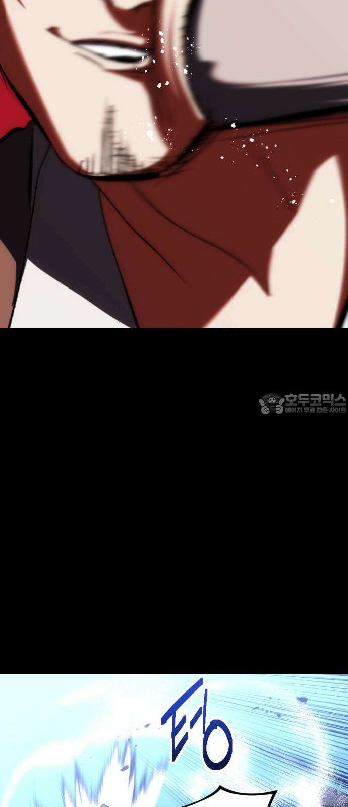 킬링킬러 139화 두 번째 만남 (3) 3