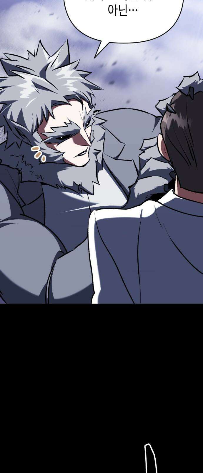 킬링킬러 139화 두 번째 만남 (3) 49