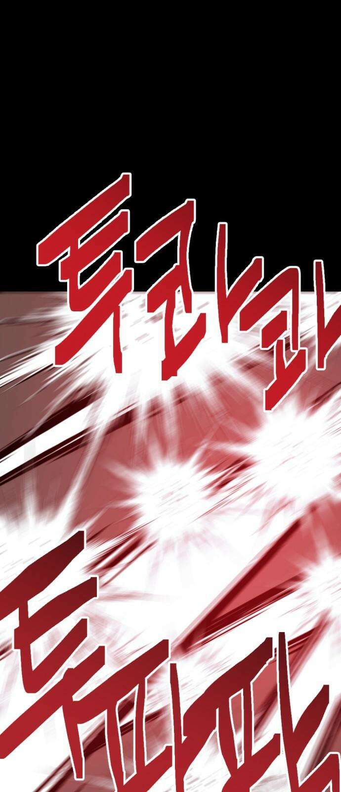 킬링킬러 139화 두 번째 만남 (3) 62