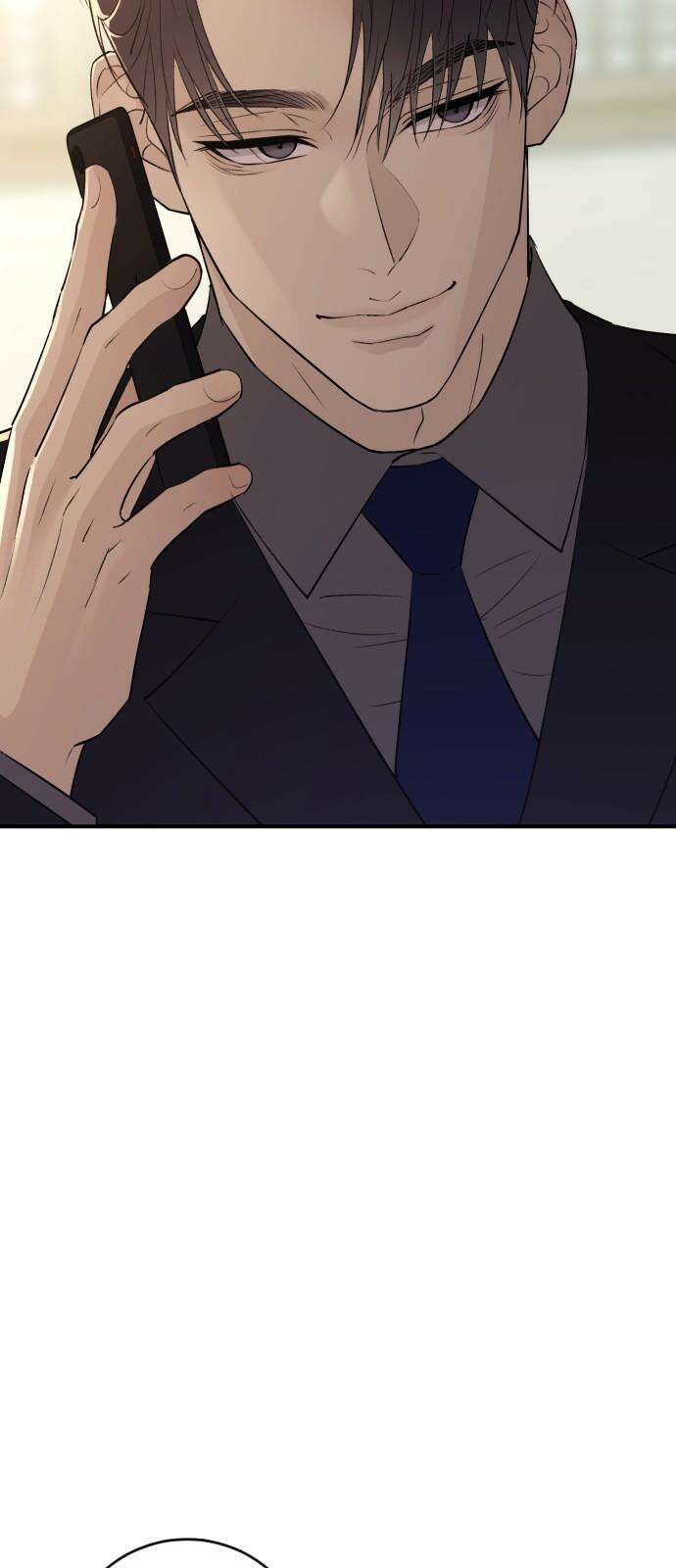 개짓 24화 5
