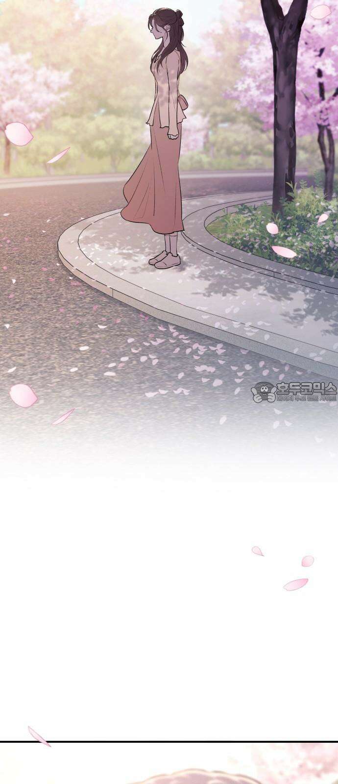 개짓 24화 33