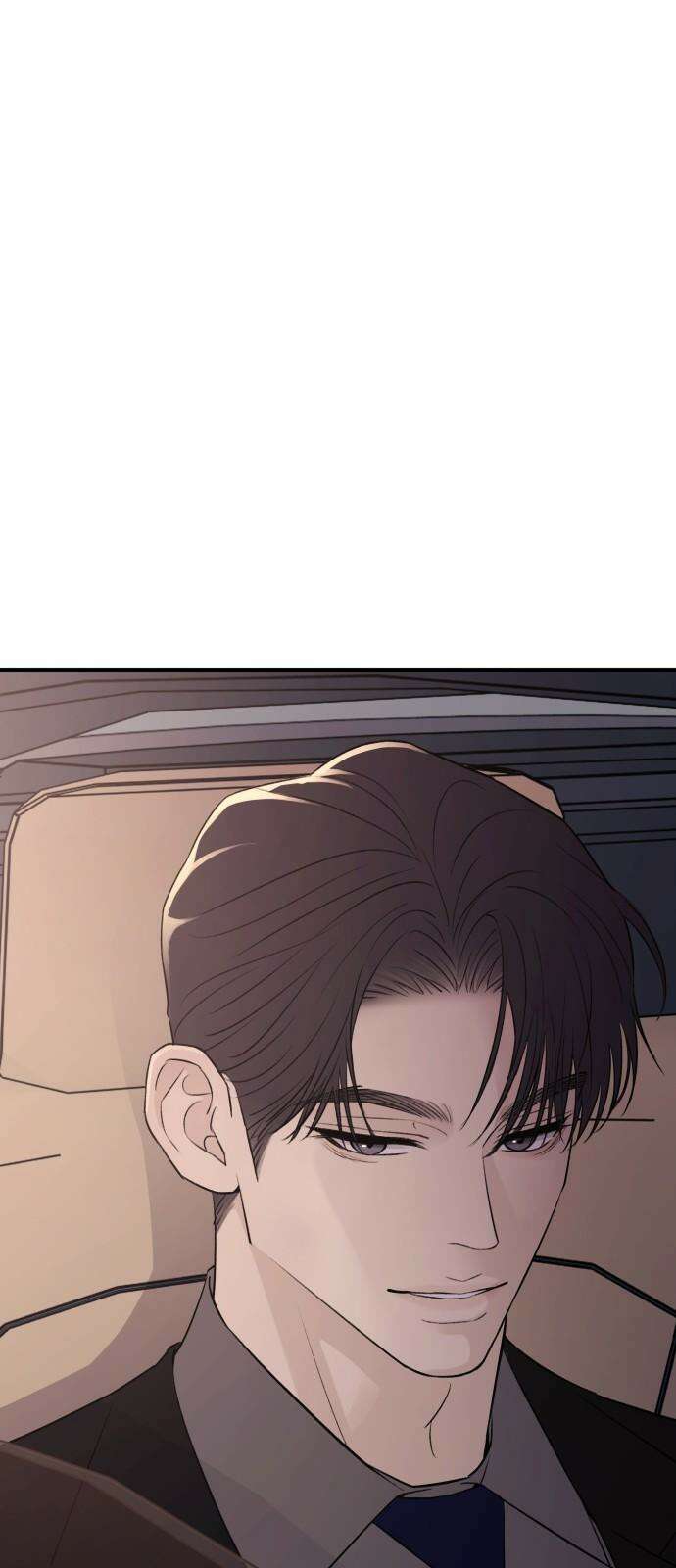 개짓 24화 41
