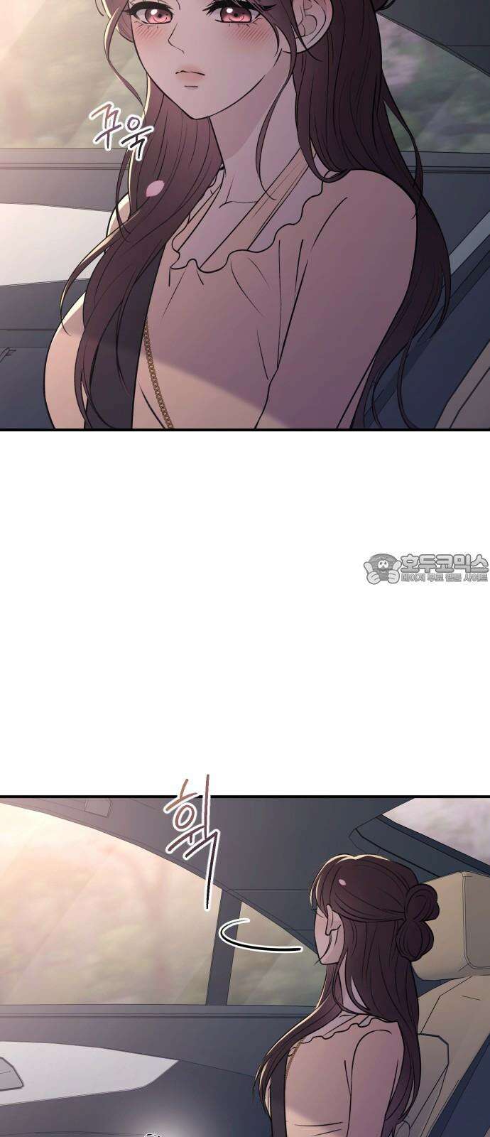 개짓 24화 51