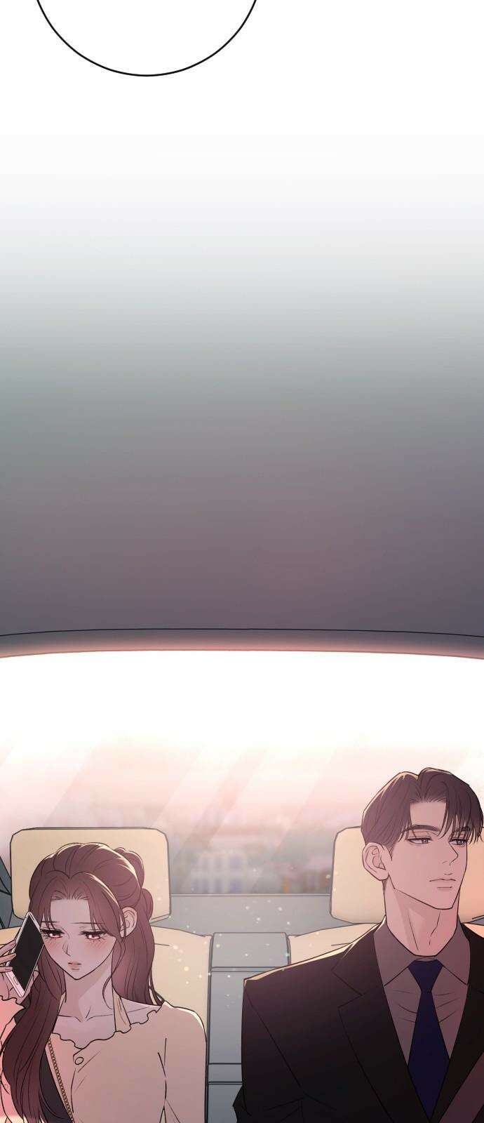 개짓 24화 67