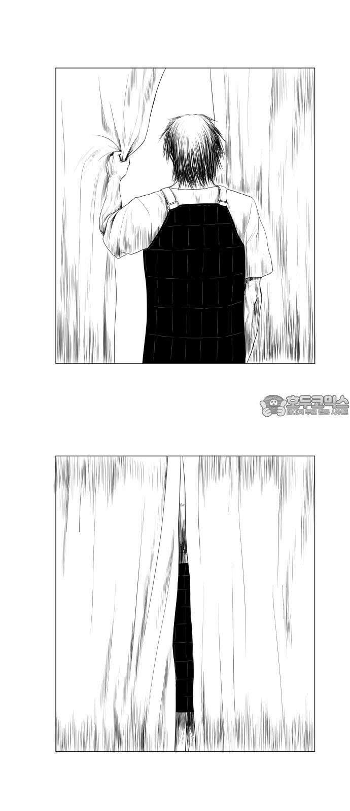 날의 뒤편에서． 3화 30