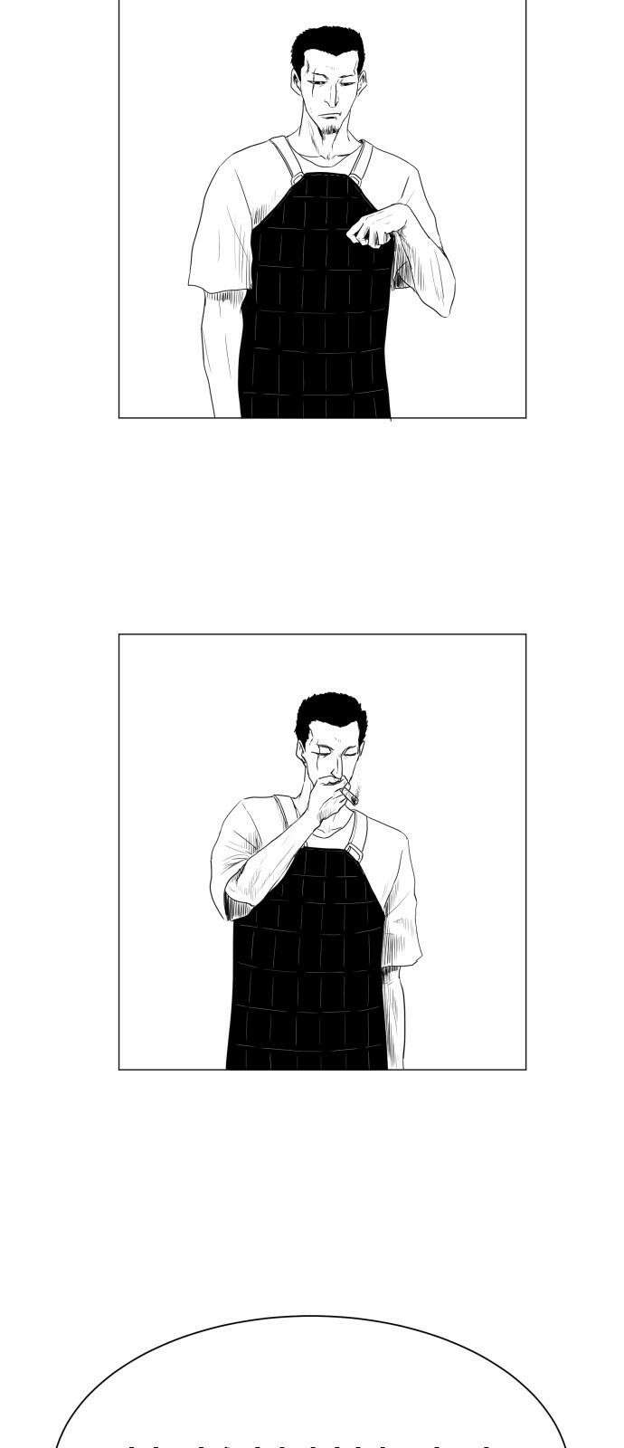 날의 뒤편에서． 3화 38