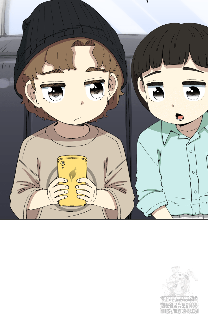 다시 태어난 베토벤 63화 9