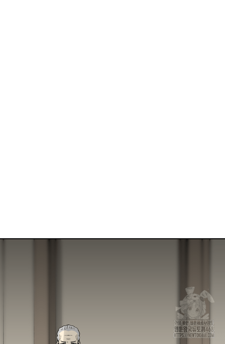 다시 태어난 베토벤 63화 28