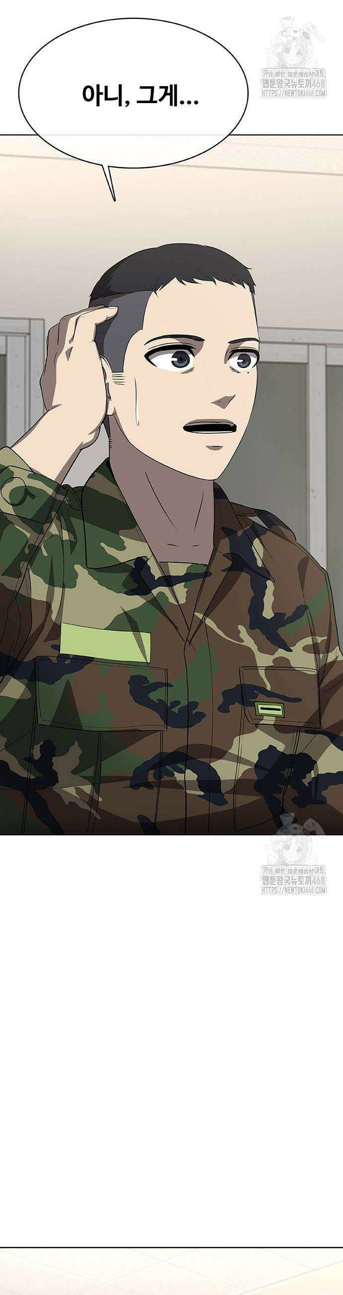 재입대만 7번째 8화 4