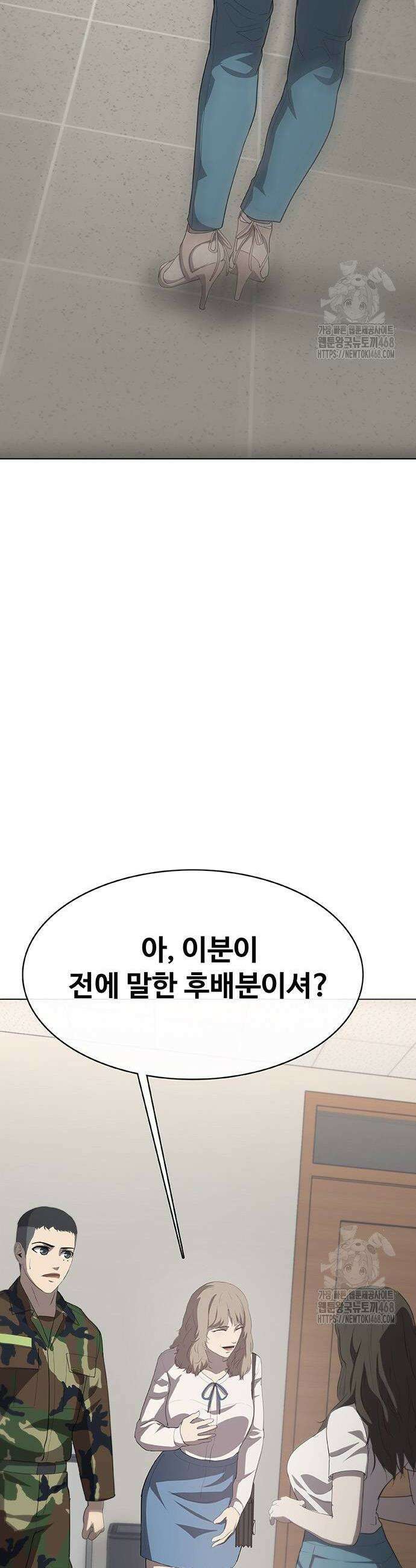 재입대만 7번째 8화 10