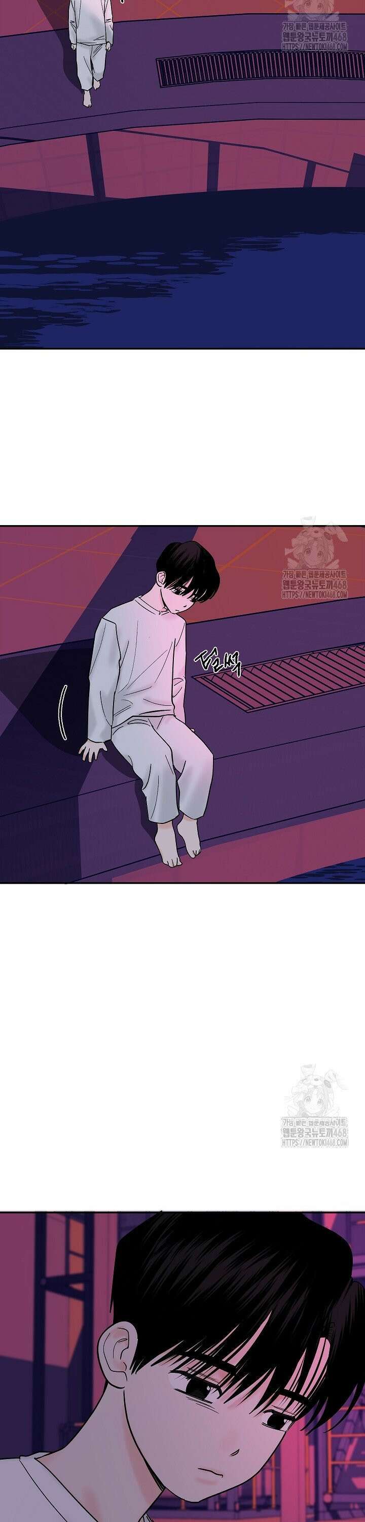 사건명 해일: 범고래 사냥법 30화 24