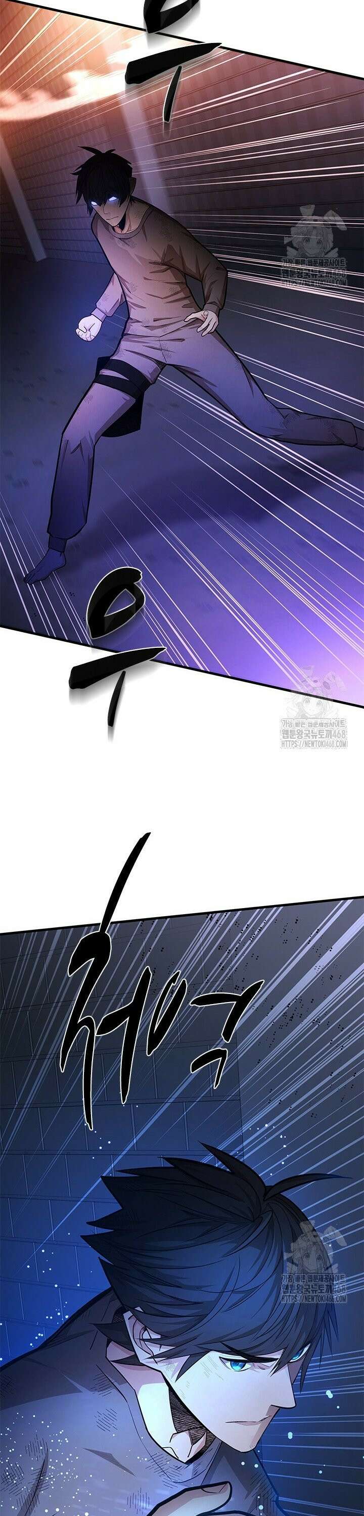 튜토리얼이 너무 어렵다 212화 3
