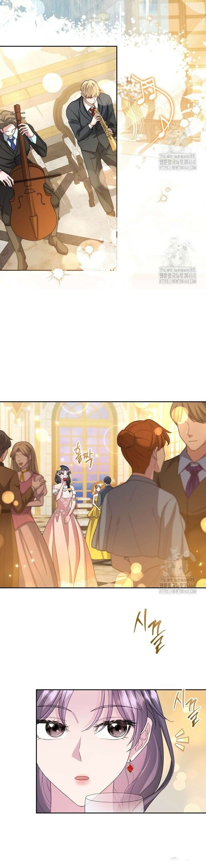 몰락한 왕녀에게는 회귀가 필요합니다 19화 28
