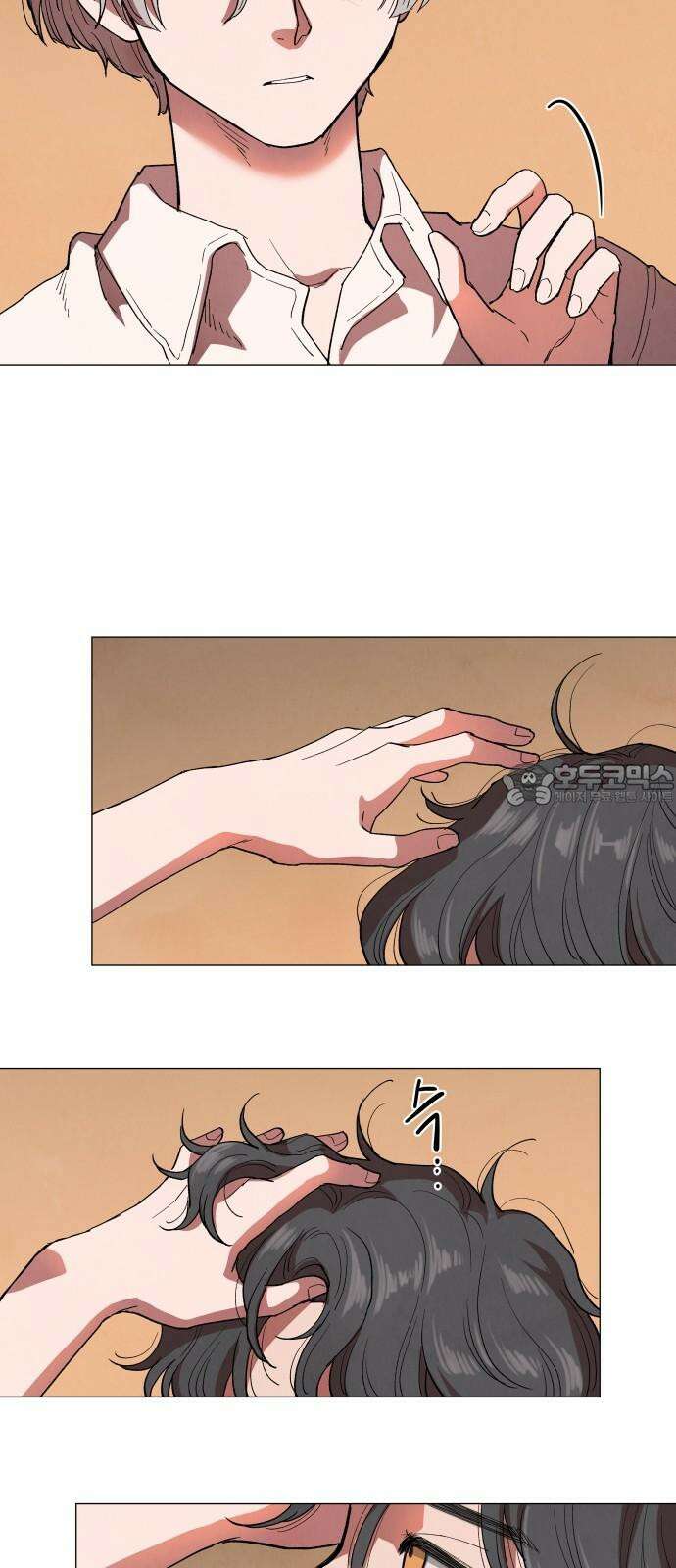 두 마리를 위한 뜰 104화 9